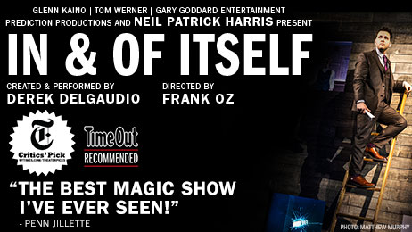 In and Of Itself alt